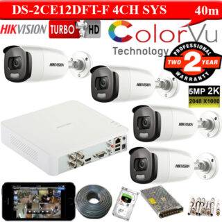 DS-2CE12HFT-F hikvision 5mp colorvu camera