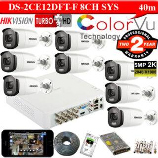 DS-2CE12HFT-F hikvision 5mp colorvu 8 camera system
