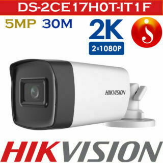 5mp Hikvision camera price DS-2CE17H0T-IT1F