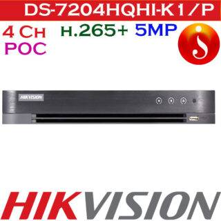Hikvision 8 channel POC dvr