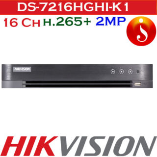 Hikvision 16 channel dvr