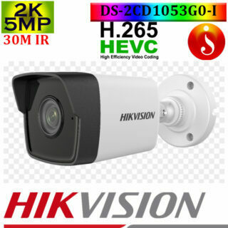 DS-2CD1053G0-I hikvision 5mp ip bullet camera