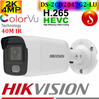 DS-2CD2047G2-LU Hikvision 4mp human detection IP camera