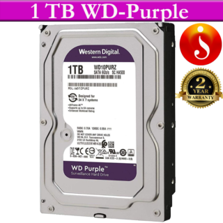 Amazing WD purple 1TB HDD for surveillance