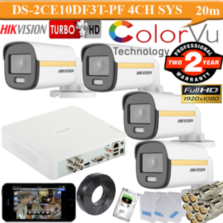 DS-2CE10DF3T-PF 4 camera System