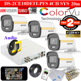 Best Value DS-2CE10DF3T-PFS 4 camera System