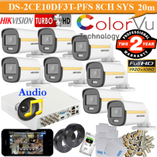 High quality DS-2CE10DF3T-PFS 8 camera system