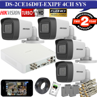 Hikvision 4 camera package price