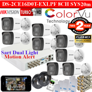 Smart Hybrid Light camera Hikvision cctv 8 camera package