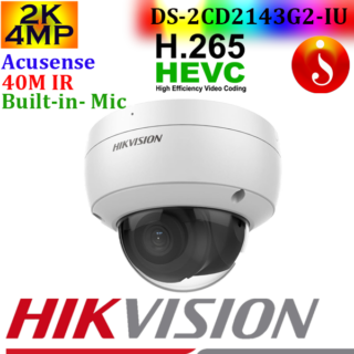 Hikvision 2 line 4mp audio face detection IPC DS-2CD2143G2-IU