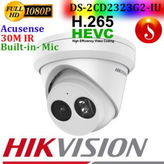 Hikvision 2 line 2mp Line crossing face detection turret DS-2CD2323G2-IU