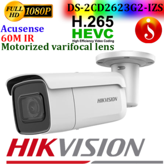 Hikvision 2mp Line cross face detection varifocal DS-2CD2623G2-IZS