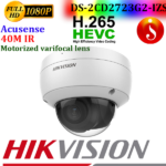 Hikvision 2mp face detection varifocal Dome DS-2CD2723G2-IZS