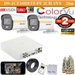 Hikvision 2mp colourvu Gold 2 camera 4ch dvr package