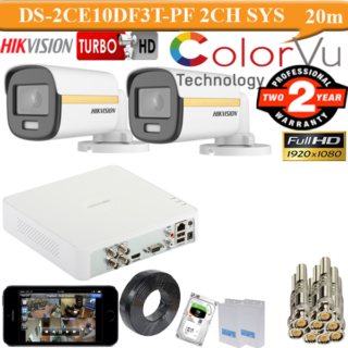 Hikvision 2mp colourvu Gold 2 camera 4ch dvr package