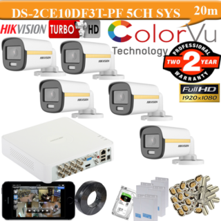 Hikvision 2mp colourvu Gold 5 camera package DS-2CE10DF3T-PF