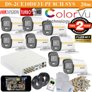 Hikvision 2mp colourvu Gold 8 camera package DS-2CE10DF3T-PF