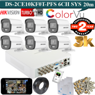 3K Hikvision colorvu 6 silver camera kit with 1TB HDD price in srilanka