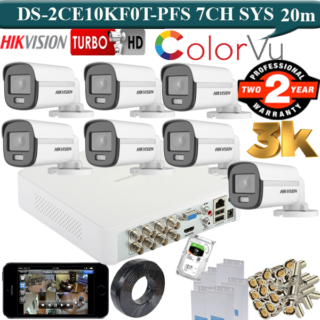 3K Hikvision colorvu 7 camera package with 1TB HDD price in srilanka