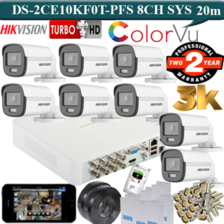 3K Hikvision colorvu 8 Silver camera with 1TB HDD package price in srilanka