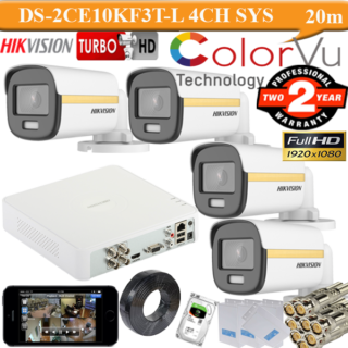 3K Hikvision Gold colorvu dual light 4 camera package with 1TB HDD price in srilanka