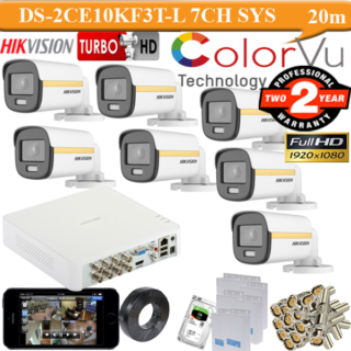 3K Hikvision Gold 7 colorvu Dual light camera package with 1TB HDD price in srilanka