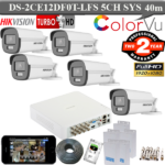 Hikvision 2MP colorvu 40 meter Audio Dual light 5 camera kit DS-2CE12DF0T-LFS