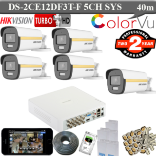 Hikvision 2MP colorvu 40 meter Gold 5 camera package DS-2CE12DF3T-F