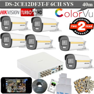 DS-2CE12DF3T-F price in colombo