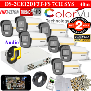 Hikvision 2MP colorvu 40 meter Gold 7 camera package DS-2CE12DF3T-F