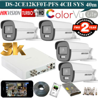 3K Hikvision colorvu 4 Silver camera package 40meter with 1TB HDD price in srilanka