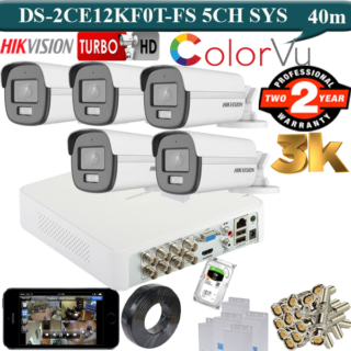 3K Hikvision colorvu 5 silver 40m camera package price in srilanka