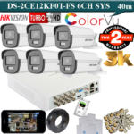 Hikvision 3K-5MP colorvu Audio 6 camera 40m kit 1TB HDD
