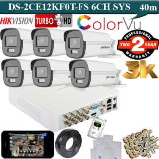 3K Hikvision colorvu 6 silver 40m camera package price in srilanka