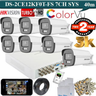 3K Hikvision colorvu 7 silver 40m camera package price in srilanka