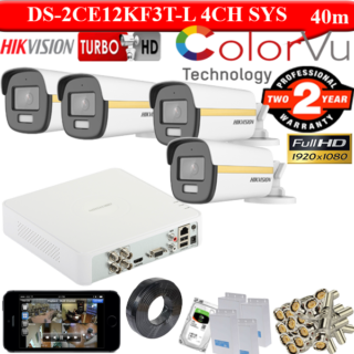 3K Hikvision Gold 4 colorvu Dual light 40m camera package with 1TB HDD price in srilanka