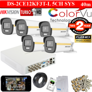 Hikvision 3K-5MP Gold colorvu-Dual light 5 camera 40m kit 1TB HDD