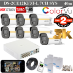 Hikvision 3K-5MP Gold colorvu-Dual light 7 camera 40m kit