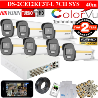 3K Hikvision Gold 7 colorvu Dual light 40m camera package with 1TB HDD price in srilanka