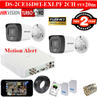 HIKVISION 2mp smart dual light 2 camera kit