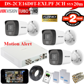 HIKVISION 2mp smart dual light 3 camera kit