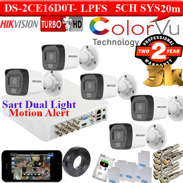 HIKVISION 3K smart dual light 5 camera kit 1 TB with audio 1 HIKVISION 3K smart dual light 5 camera kit 1 TB with audio