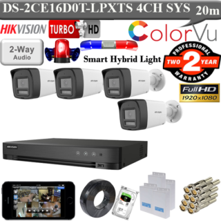 Hikvision Two-Way Audio Siren Alarm 4 camera package price in srilanka