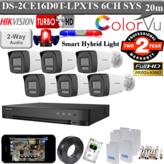 Hikvision Two-Way Audio Siren Alarm 6 camera package with 1TB HDD price in srilanka