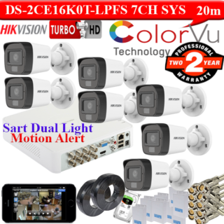 HIKVISION 3K smart dual light 7 camera kit with audio