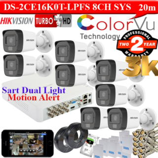 HIKVISION 3K smart dual light 5 camera kit with audio