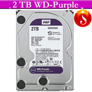 2TB WD hdd purple western digital surveillance hard disk drive