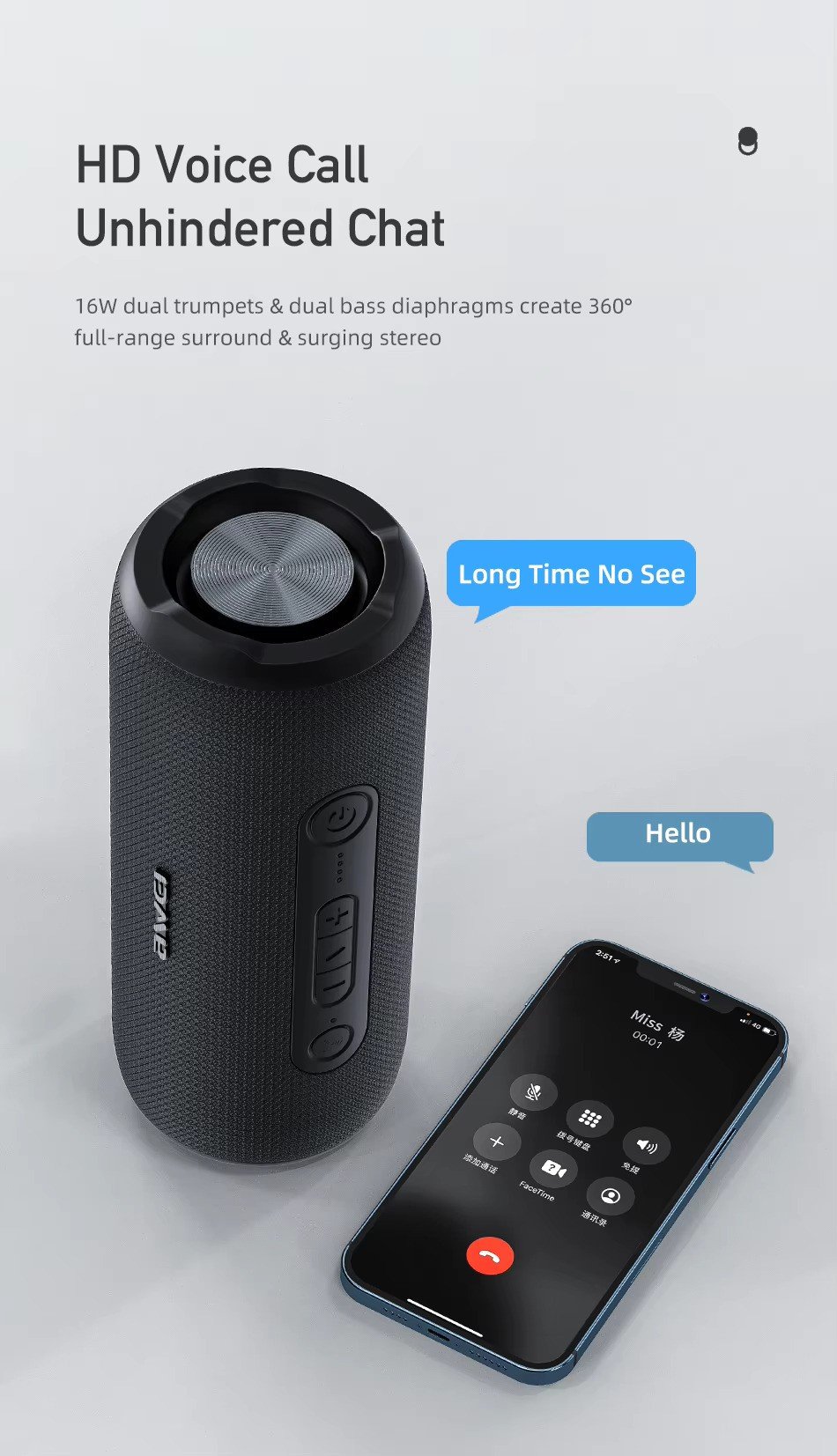 Awei Y669 Outdoor Bluetooth 5.0 Speaker Portable Sound Box Super Power 3D Stereo Surround Sound Interconnection Speakers 5 Y669 3