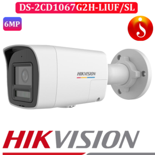 AI-powered intelligence AcuSense 3.0 AcuSearch camera DS-2CD1067G2H-LIUF/SL