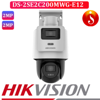Hikvision Human and Vehicle detection TandemVu IPC DS-2SE2C200MWG-E/12